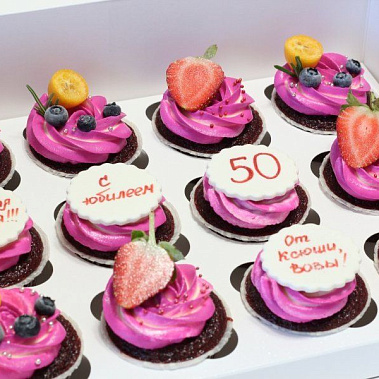 Капкейки "Любимой маме" купить - пушкино.сладкоежкин.рф