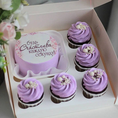 "Будь счастлива" купить - пушкино.сладкоежкин.рф