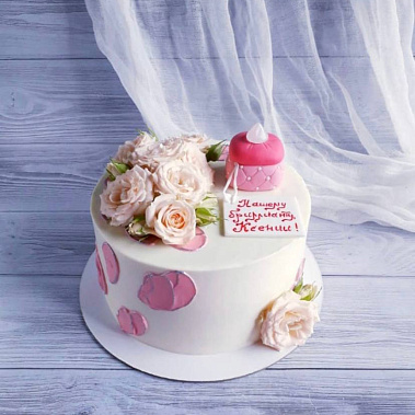 «Райский сад» купить - пушкино.сладкоежкин.рф