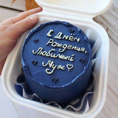 "Любимому" купить - пушкино.сладкоежкин.рф