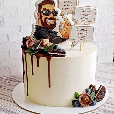 "Крутому папе" купить - пушкино.сладкоежкин.рф