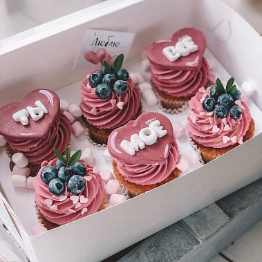 "Ты мое все" купить - пушкино.сладкоежкин.рф