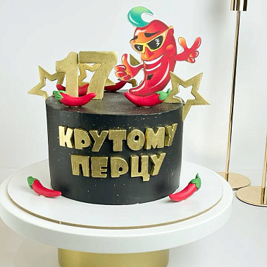 "Крутому перцу" купить - пушкино.сладкоежкин.рф