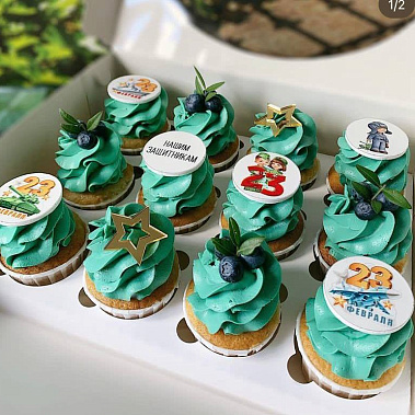 "Нашим защитникам" купить - пушкино.сладкоежкин.рф