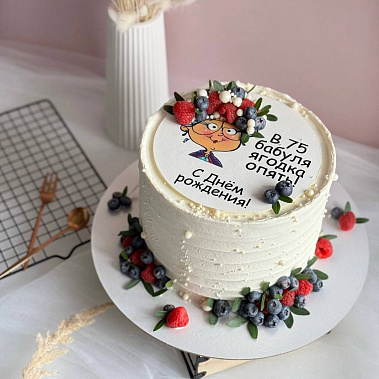 "Бабуля ягодка" купить - пушкино.сладкоежкин.рф