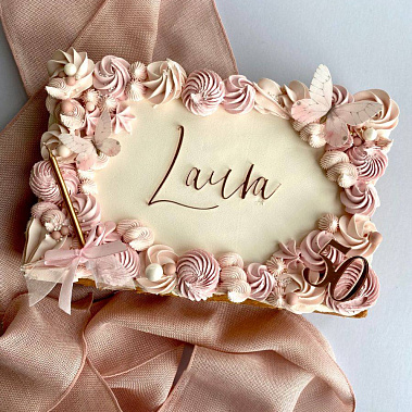 "Розовая нежность" купить - пушкино.сладкоежкин.рф