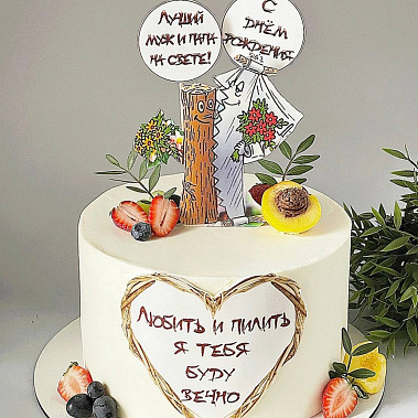 "Вечная любовь" купить - пушкино.сладкоежкин.рф