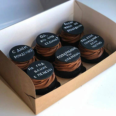 "Надписи" купить - пушкино.сладкоежкин.рф