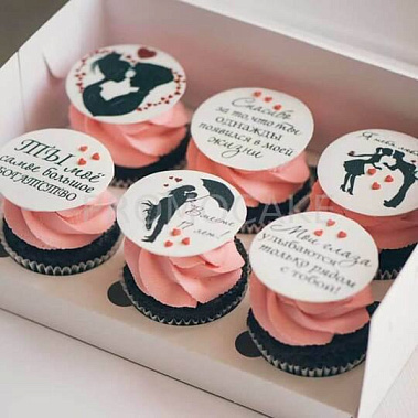 "Ты мое богатство" купить - пушкино.сладкоежкин.рф