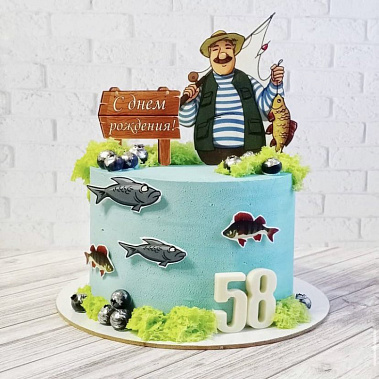 "Рыбак и рыба" купить - пушкино.сладкоежкин.рф