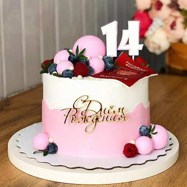 «Розовое взросление» купить - пушкино.сладкоежкин.рф