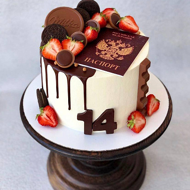 "Документ" купить - пушкино.сладкоежкин.рф