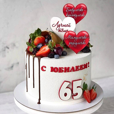 "Роднулечке" купить - пушкино.сладкоежкин.рф