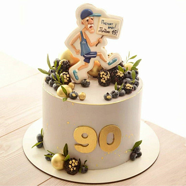 "Паспорт врет" купить - пушкино.сладкоежкин.рф