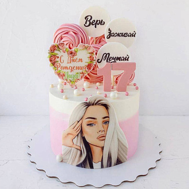 "Зажигай" купить - пушкино.сладкоежкин.рф