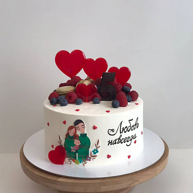 "Вечность" купить - пушкино.сладкоежкин.рф