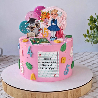 «Весёлые задачи» купить - пушкино.сладкоежкин.рф