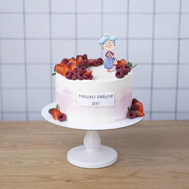 Торт «Юбилей бабушки» купить - пушкино.сладкоежкин.рф