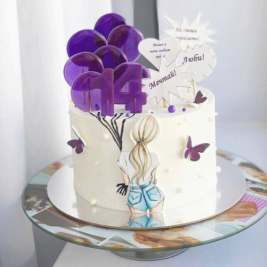 "Не взрослей" купить - пушкино.сладкоежкин.рф