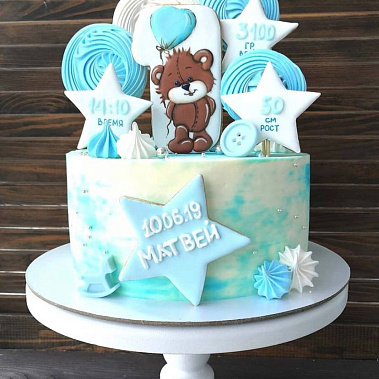 «Мишка сластёна» купить - пушкино.сладкоежкин.рф