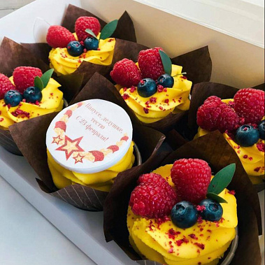 "Яркие" купить - пушкино.сладкоежкин.рф