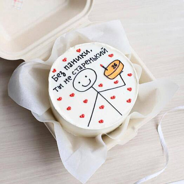 "Старенький" купить - пушкино.сладкоежкин.рф