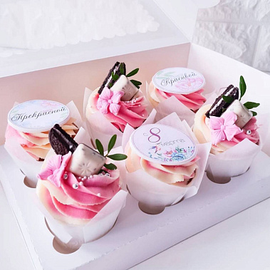 "Прекрасным" купить - пушкино.сладкоежкин.рф