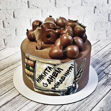 "Шоколадное настроение" купить - пушкино.сладкоежкин.рф