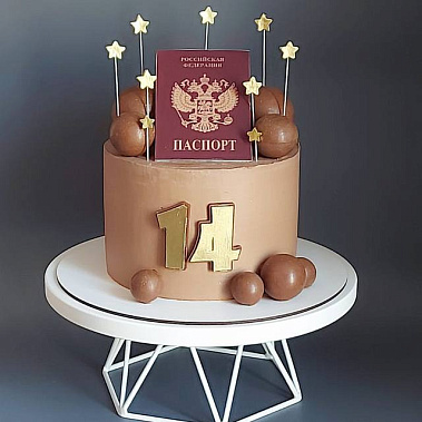 "Паспорт сладостей" купить - пушкино.сладкоежкин.рф