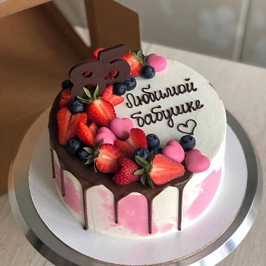 "Для самой любимой" купить - пушкино.сладкоежкин.рф