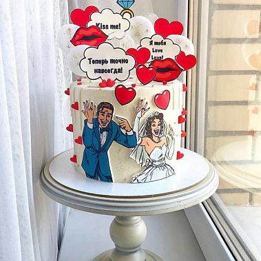 "Сладостный союз" купить - пушкино.сладкоежкин.рф