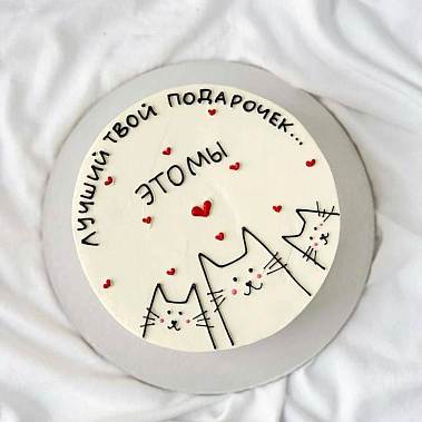 "Мы" купить - пушкино.сладкоежкин.рф