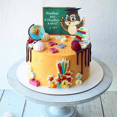 "Школьный мир" купить - пушкино.сладкоежкин.рф