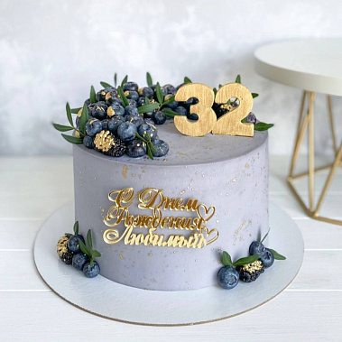 "Серый" купить - пушкино.сладкоежкин.рф