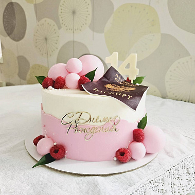 "Паспорт" купить - пушкино.сладкоежкин.рф