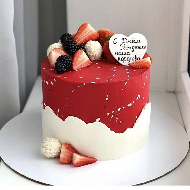 «Алое настроение» купить - пушкино.сладкоежкин.рф