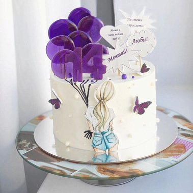 "Мечтай" купить - пушкино.сладкоежкин.рф