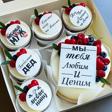 "Вкусная забота" купить - пушкино.сладкоежкин.рф