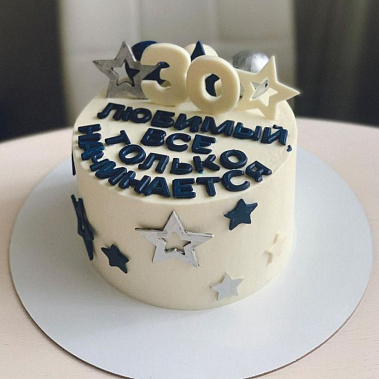 Торт "Начало" купить - пушкино.сладкоежкин.рф