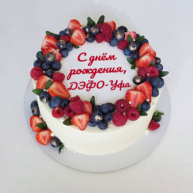 "Ягодный фреш" купить - пушкино.сладкоежкин.рф