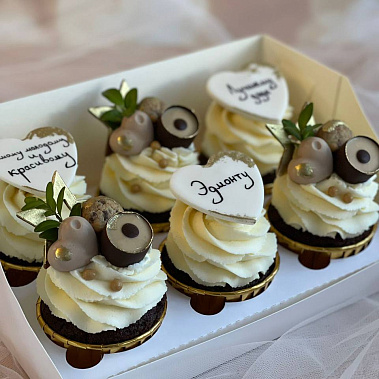 "Красавчику" купить - пушкино.сладкоежкин.рф