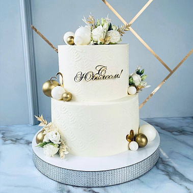 «Белый мрамор» купить - пушкино.сладкоежкин.рф