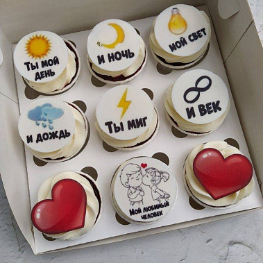 "Любимый человек" купить - пушкино.сладкоежкин.рф