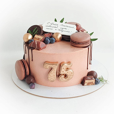 «Дедушкин праздник» купить - пушкино.сладкоежкин.рф