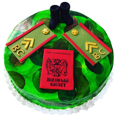 Торт "Военный билет" купить - пушкино.сладкоежкин.рф