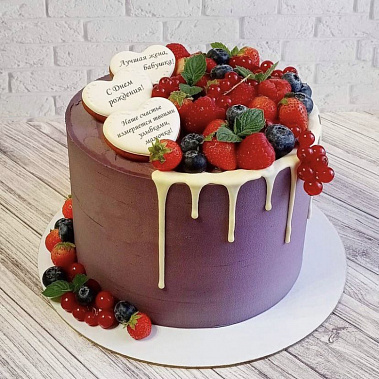 "Родная улыбка" купить - пушкино.сладкоежкин.рф