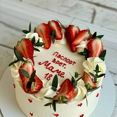 «Паспорт врет» купить - пушкино.сладкоежкин.рф