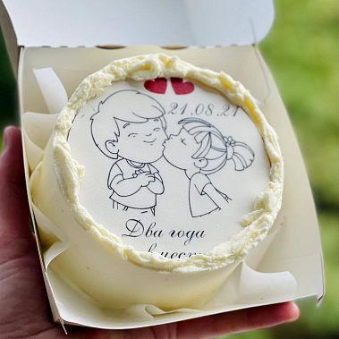 "Любовь-это" купить - пушкино.сладкоежкин.рф