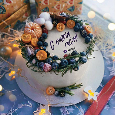 «Атмосфера праздника» купить - пушкино.сладкоежкин.рф