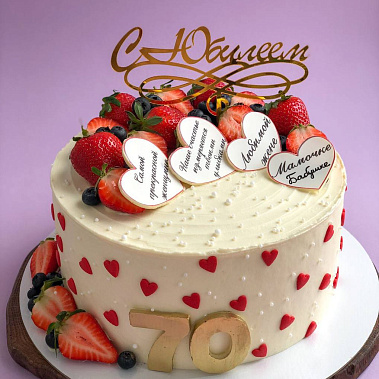 «Сладкий подарок» купить - пушкино.сладкоежкин.рф